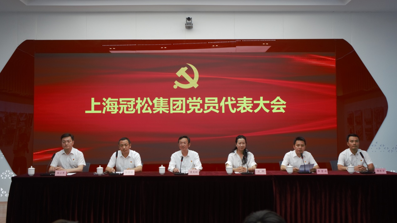 黨員大會(huì)照片1.jpg