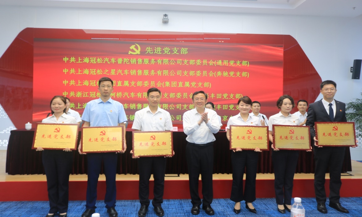 先進(jìn)表彰照片.jpg